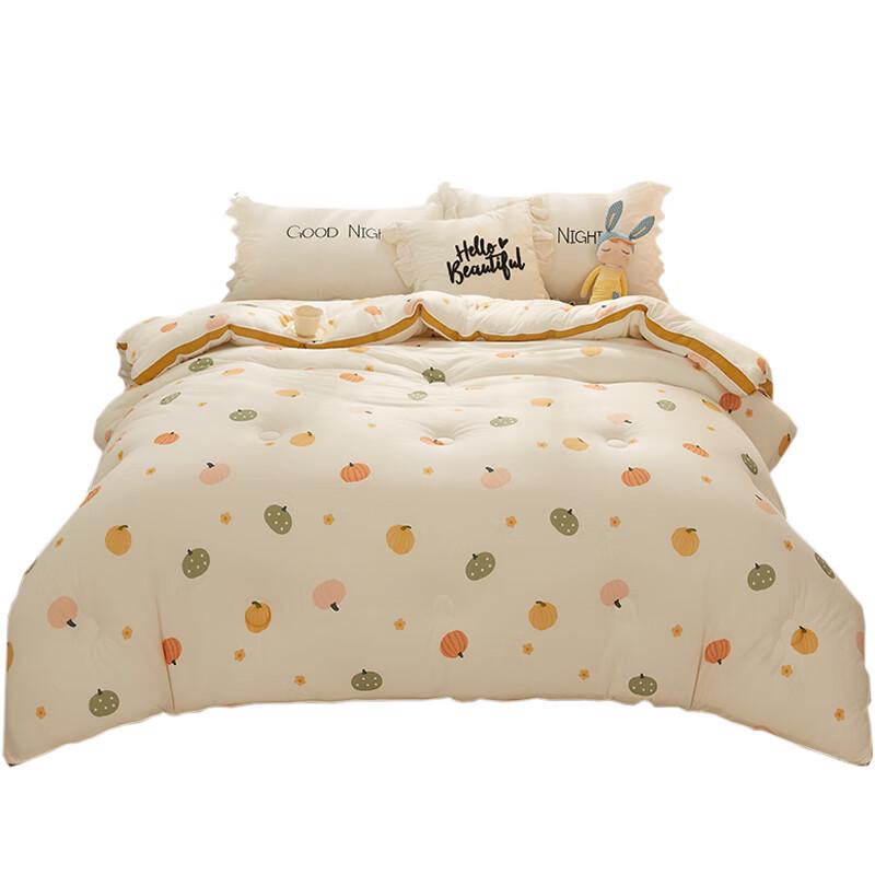 CALVERT KRISCK Milk Protein Fiber Quilt
CALVERT KRISCK Milk Protein Fiber Quilt