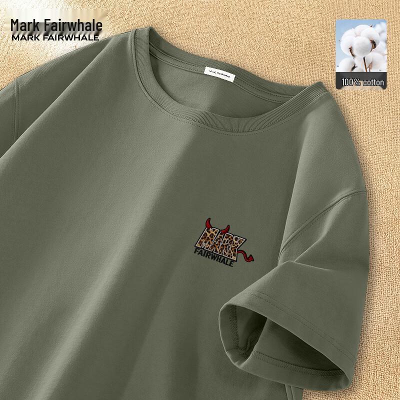Mark Fairwhale Men s Heavyweight Cotton Leopard Print T-Shirt
Mark Fairwhale Men s Heavyweight Cotton Leopard Print T-Shirt
