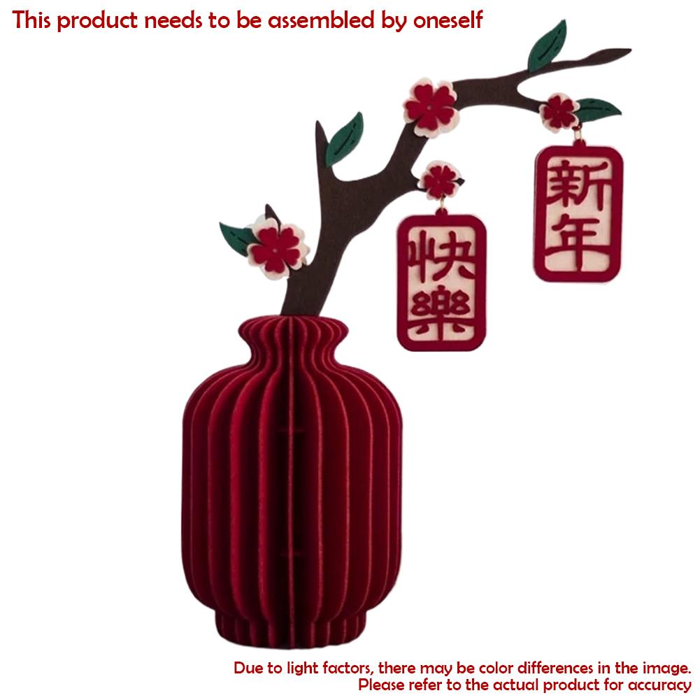 NEW 3 Styles 2026 Chinese New Year Ornament Fabric Vases for Wedding Decorations & Living Room Decor Spring Festival Gifts
NEW 3 Styles 2026 Chinese New Year Ornament Fabric Vases for Wedding Decorations & Living Room Decor Spring Festival Gifts