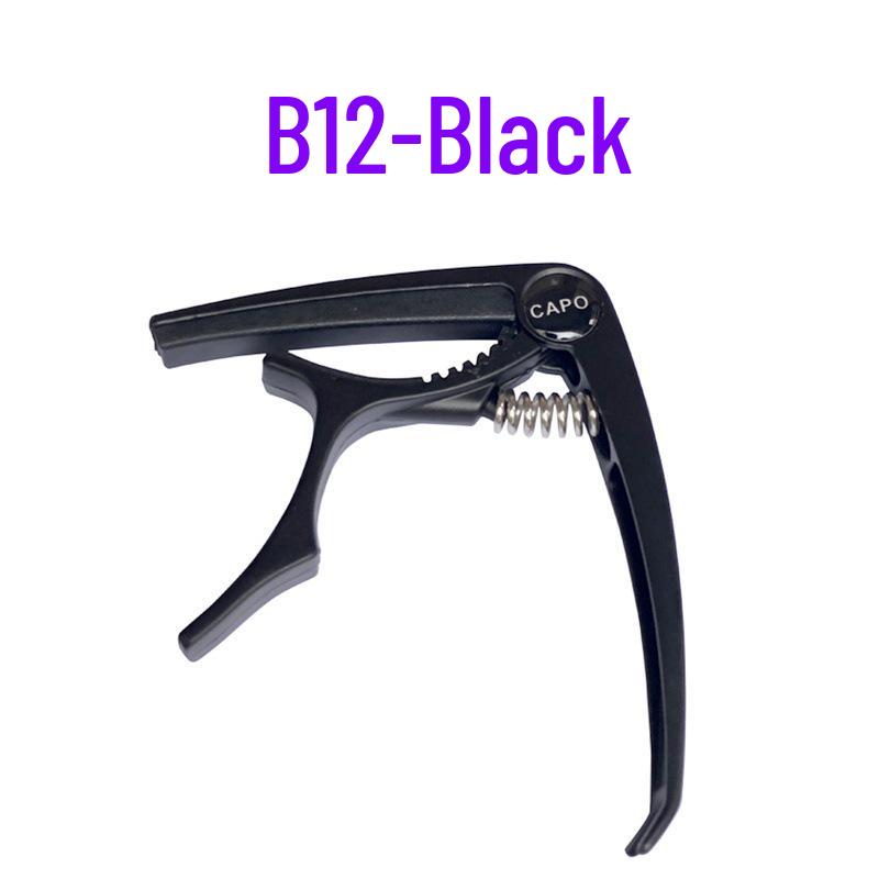 B12 Zinc Alloy Wood Guitar Capo & Clip - Multifunctional Musical Accessory
B12 Zinc Alloy Wood Guitar Capo & Clip - Multifunctional Musical Accessory
