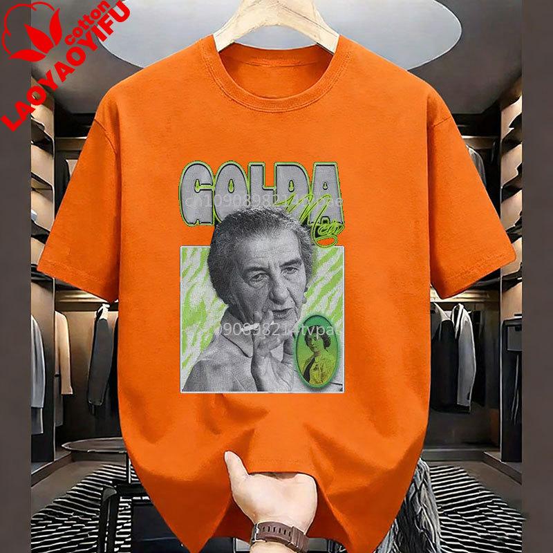 Golda Meir Shirt Vintage Style TShirt Israeli Prime Minister Zionist Jewish Leader Feminist Icon Israel History Gift Clothes 3XL
Golda Meir Shirt Vintage Style TShirt Israeli Prime Minister Zionist Jewish Leader Feminist Icon Israel History Gift Clothes 3XL