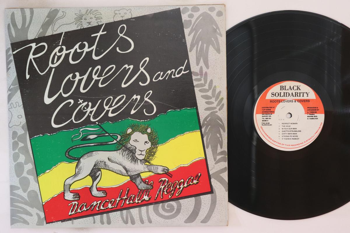 LP Пластинка РАЗНОЕ - Roots Lovers и каверы НЕТ Black Solidarit Jamaica Reggae, Ska & Dub Используется
LP Пластинка РАЗНОЕ - Roots Lovers и каверы НЕТ Black Solidarit Jamaica Reggae, Ska & Dub Используется