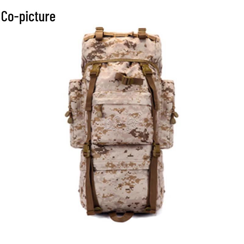 Xietu 100L Tactical Waterproof Backpack
Xietu 100L Tactical Waterproof Backpack