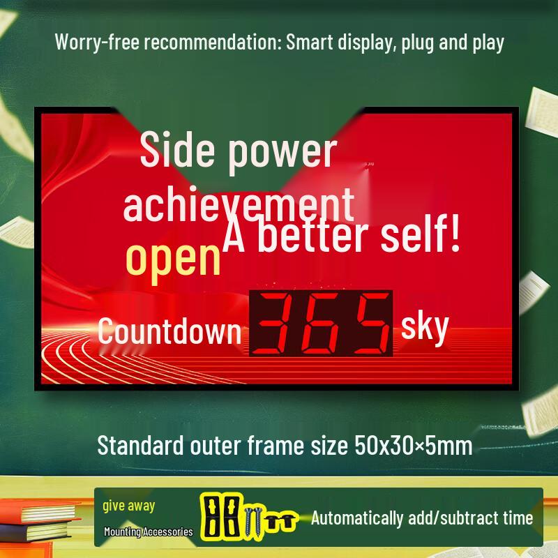 3527 Digital Countdown Reminder Display
3527 Digital Countdown Reminder Display