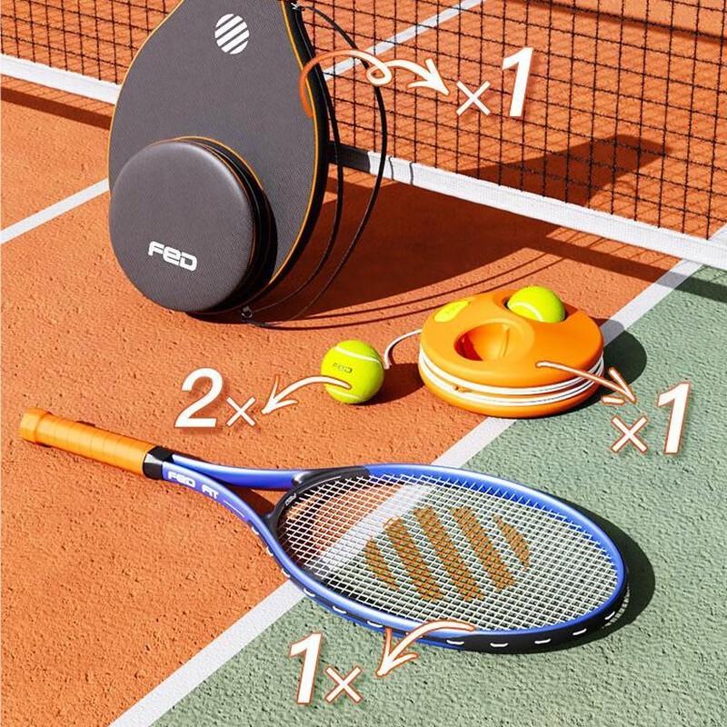 Lejiaku Tennis Rebound Trainer with Rackets
Lejiaku Tennis Rebound Trainer with Rackets