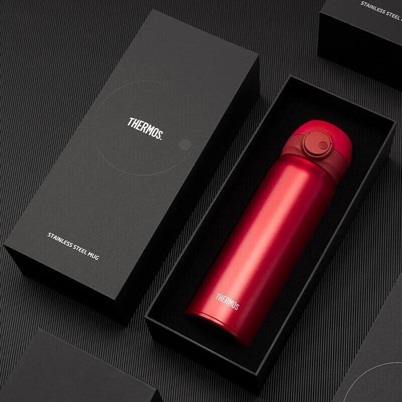 Thermos 316L Stainless Steel Portable Vacuum Flask 500ml
Thermos 316L Stainless Steel Portable Vacuum Flask 500ml