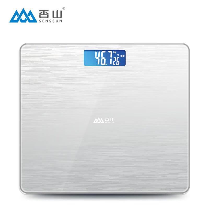 Xiangshan Smart Body Fat Scale
Xiangshan Smart Body Fat Scale