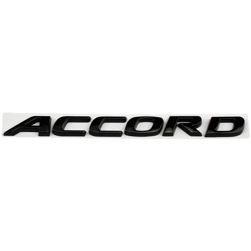 Honda Accord 3D Metal Car Sticker Side Fender Badge Rear Trunk Emblem Decal Styling Accessory for 10th 11th 8th 2024 2023 Models
Honda Accord 3D Metal Car Sticker Side Fender Badge Rear Trunk Emblem Decal Styling Accessory for 10th 11th 8th 2024 2023 Models