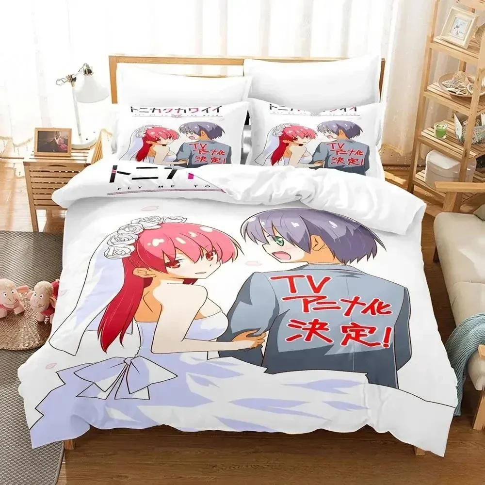 Comforter Home Living Fly Me To The Moon Printed Bed Set Bedding Set Linen Sheet Full Queen King Size Comforter (quilt)-EU Single(135*200cm)3pcs
Comforter Home Living Fly Me To The Moon Printed Bed Set Bedding Set Linen Sheet Full Queen King Size Comforter (quilt)-EU Single(135*200cm)3pcs
