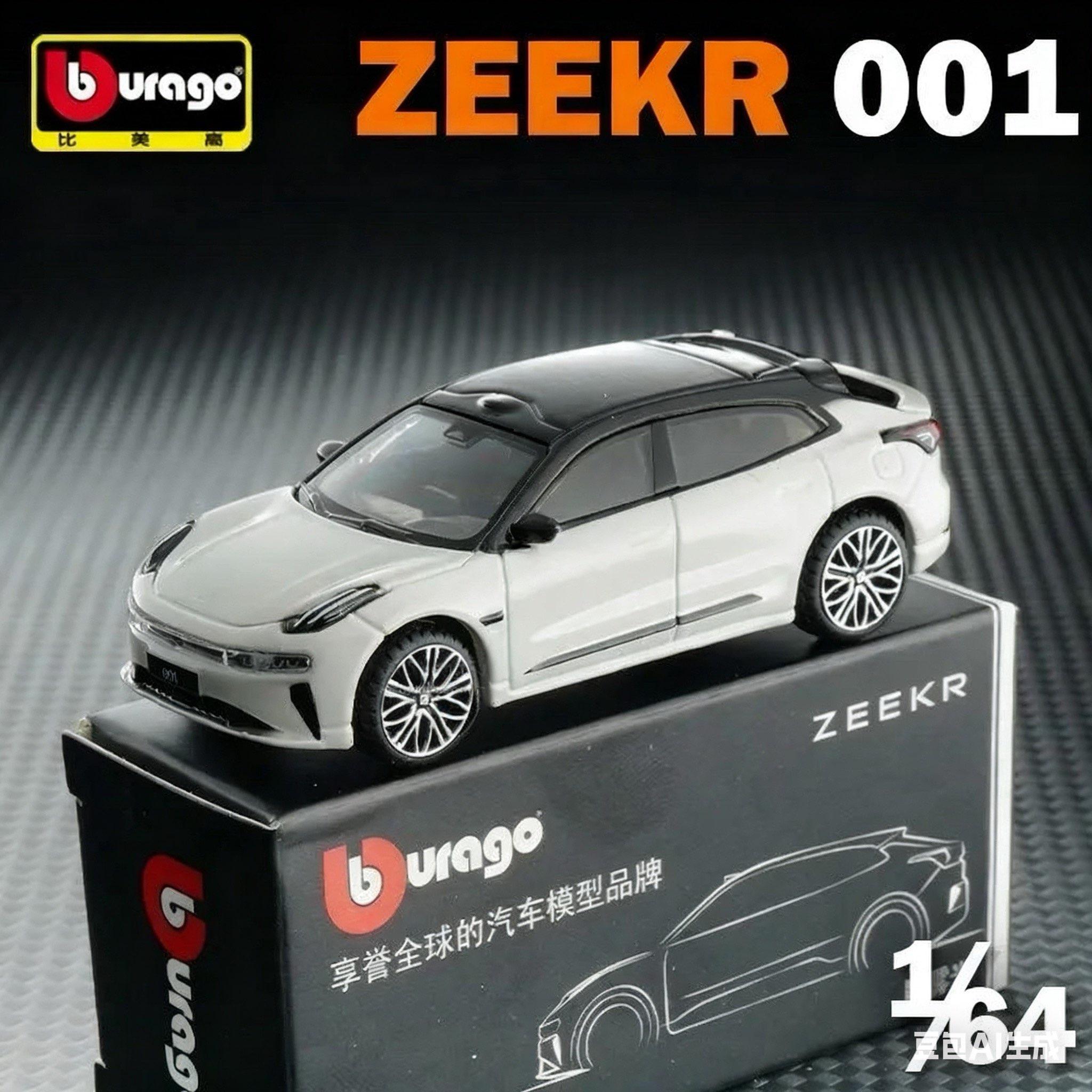 Bburago 1:64 ZEEKR 001 FR Alloy Station Wagon Car Model Diecasts Metal New Energy Vehicles Sports Car Model Simulation Kids Gift
Bburago 1:64 ZEEKR 001 FR Alloy Station Wagon Car Model Diecasts Metal New Energy Vehicles Sports Car Model Simulation Kids Gift