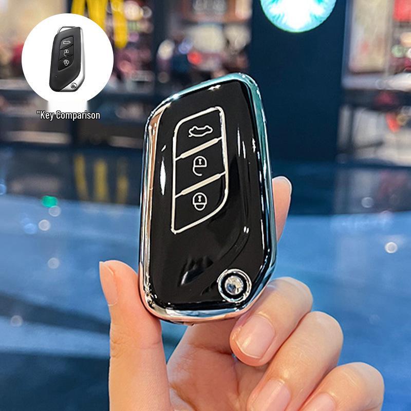 Key Cover for BAIC Senova X35, Changhe Q35, Q25, X25, EC5, Beijing X3
Key Cover for BAIC Senova X35, Changhe Q35, Q25, X25, EC5, Beijing X3