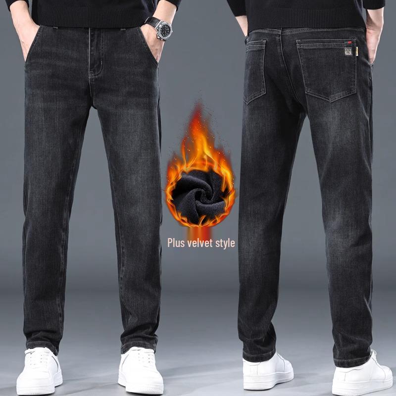 Romon Men s Slim Fit Straight Leg Jeans - New Autumn 2025 Casual Trousers 32 Waist 25
Romon Men s Slim Fit Straight Leg Jeans - New Autumn 2025 Casual Trousers 32 Waist 25