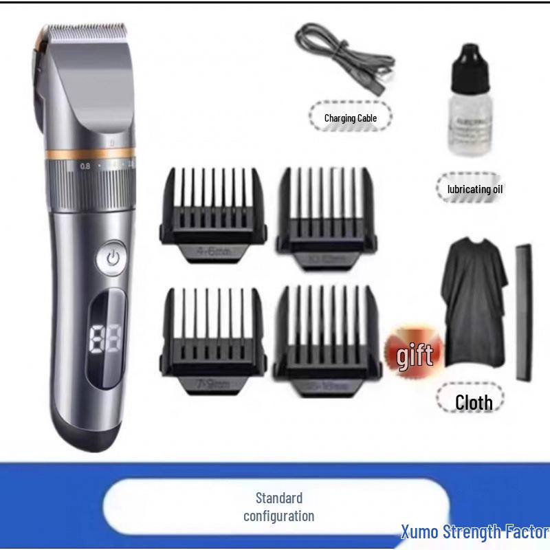 German Electric Hair Clipper & Trimmer for Adults & Babies – DIY Haircut & Head Shaver
German Electric Hair Clipper & Trimmer for Adults & Babies – DIY Haircut & Head Shaver
