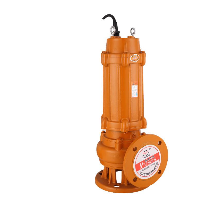 Beiyou Stirring Sewage Submersible Pump CN plug (adapter included)
Beiyou Stirring Sewage Submersible Pump CN plug (adapter included)