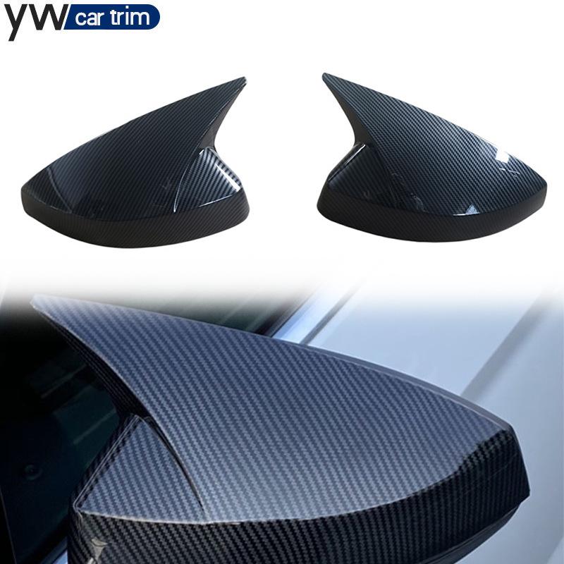 Applicable14-20AudiA3Модифицированный чехол для зеркала заднего вида, декоративная наклейка с рогом, черный защитный чехол для зеркала заднего вида
Applicable14-20AudiA3Модифицированный чехол для зеркала заднего вида, декоративная наклейка с рогом, черный защитный чехол для зеркала заднего вида