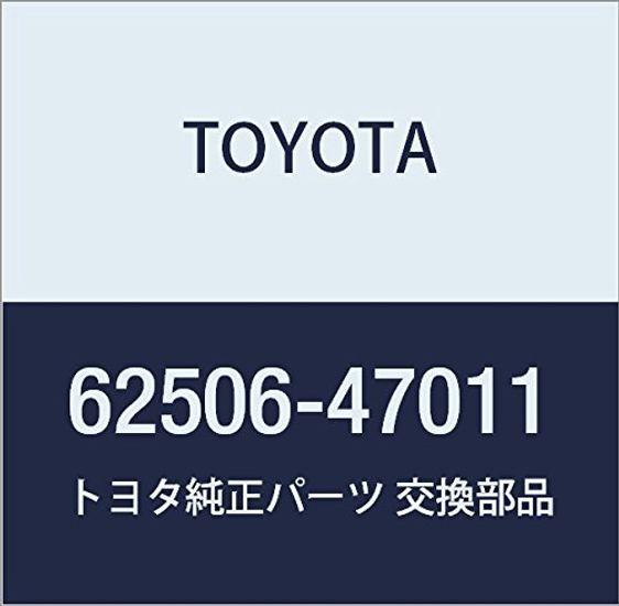Оригинальные детали TOYOTA, крышка боковой стойки, левая, Prius, номер детали SUB-ASSY 62506-47011
Оригинальные детали TOYOTA, крышка боковой стойки, левая, Prius, номер детали SUB-ASSY 62506-47011