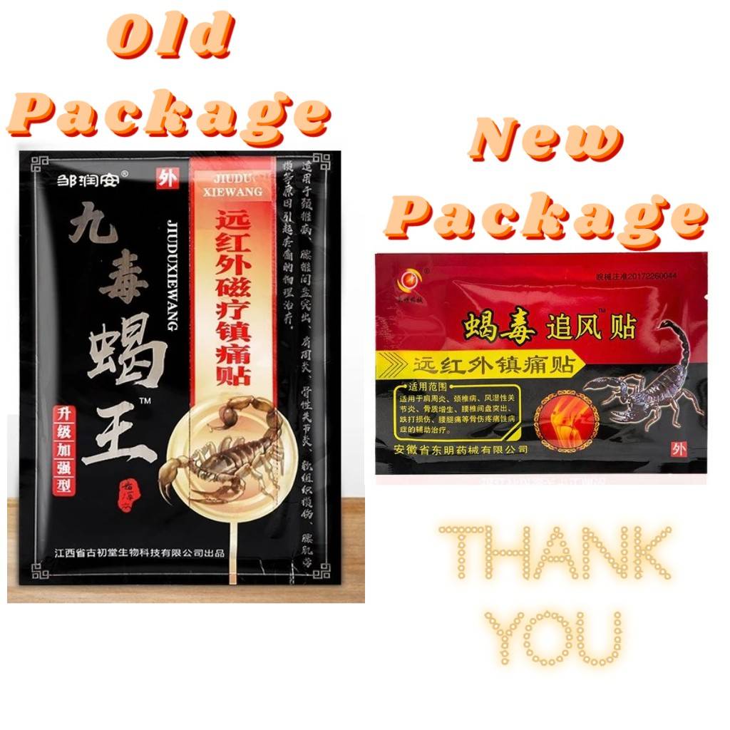 Пластырь от боли в спине, пластырь для облегчения боли с ядом скорпиона, лечение мышц спины, пластырь от боли в коленях
Пластырь от боли в спине, пластырь для облегчения боли с ядом скорпиона, лечение мышц спины, пластырь от боли в коленях