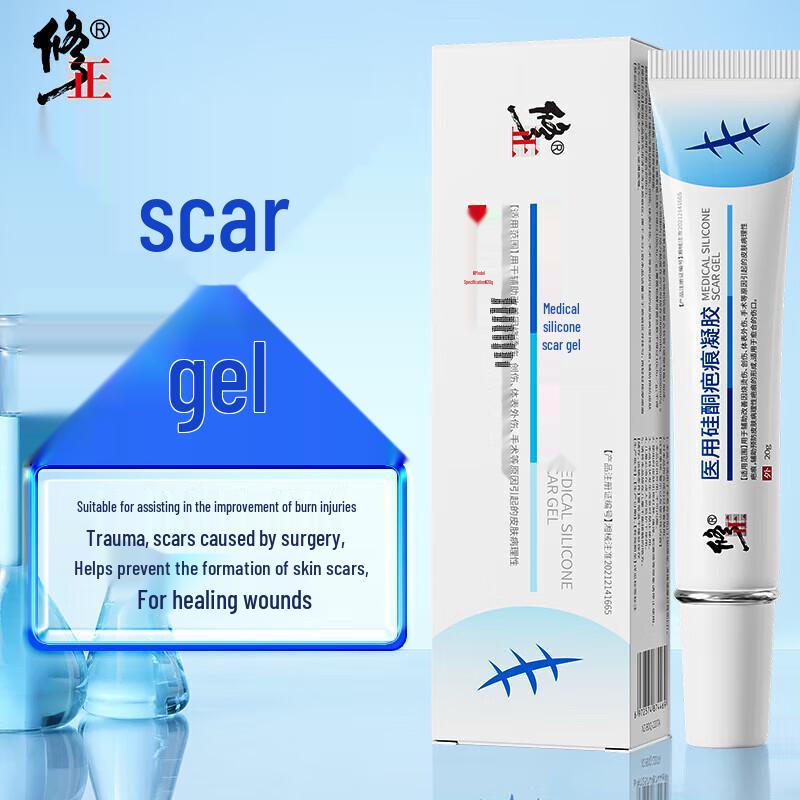 Xiuzheng Medical & Health Aids
Xiuzheng Medical & Health Aids