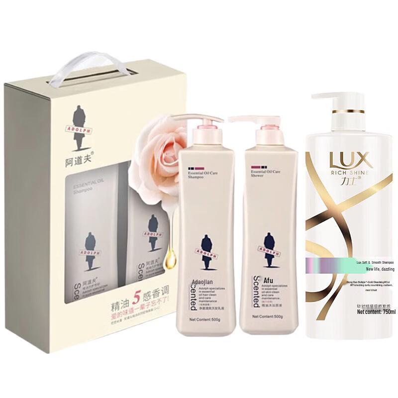 Adolph Essential Oil Hair & Body Care Value Set
Adolph Essential Oil Hair & Body Care Value Set