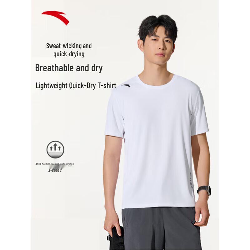 Anta Men s Quick-Dry Summer Training T-Shirt 2XL
Anta Men s Quick-Dry Summer Training T-Shirt 2XL