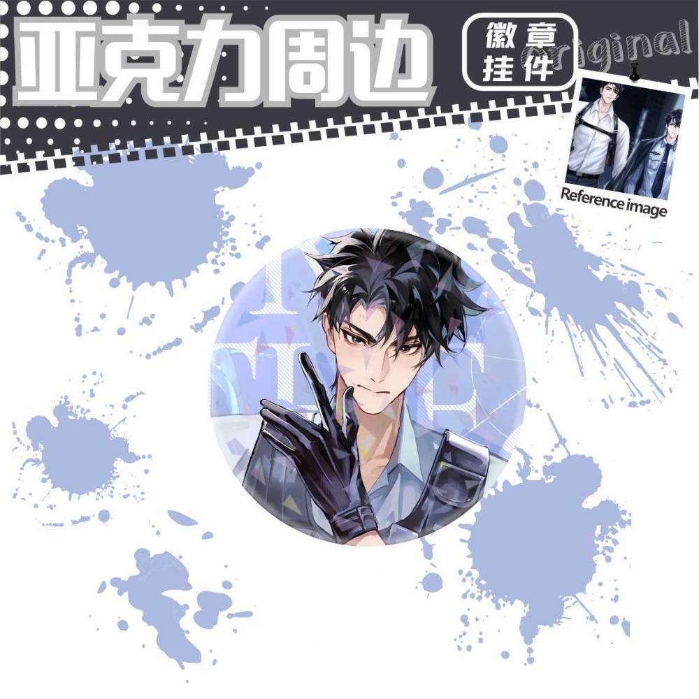 Novel PO Yun Surrounding Characters Jiang Ting Yan Qiao Acrylic Keychain Badge Backpack Pendant Lapel Clothing Accessories Gift
Novel PO Yun Surrounding Characters Jiang Ting Yan Qiao Acrylic Keychain Badge Backpack Pendant Lapel Clothing Accessories Gift