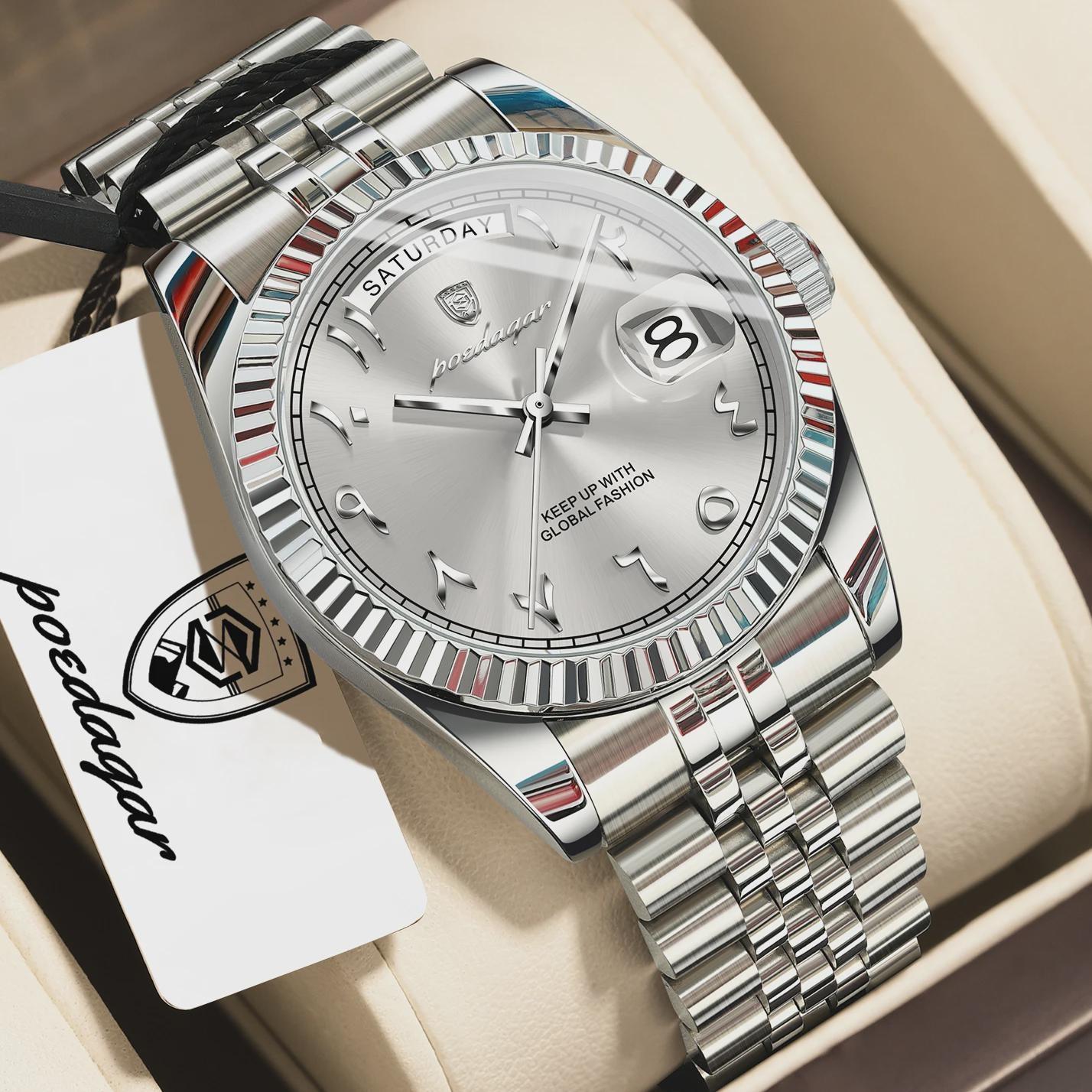 POEDAGAR Fashion Men Clock Waterproof Date Week Watch For Man Stainless Steel Luxury Quartz Men s Watches серебряный/белый
POEDAGAR Fashion Men Clock Waterproof Date Week Watch For Man Stainless Steel Luxury Quartz Men s Watches серебряный/белый