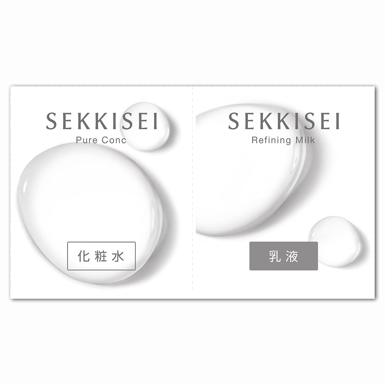 Sekkisei Clear Wellness 1 Day Trial Free Set Лосьон 3 мл x 2 дозы Эмульсия x 2 дозы Бесцветный 1-дневный запас 1 шт. (гипоаллергенная формула) + 2,5мл
Sekkisei Clear Wellness 1 Day Trial Free Set Лосьон 3 мл x 2 дозы Эмульсия x 2 дозы Бесцветный 1-дневный запас 1 шт. (гипоаллергенная формула) + 2,5мл