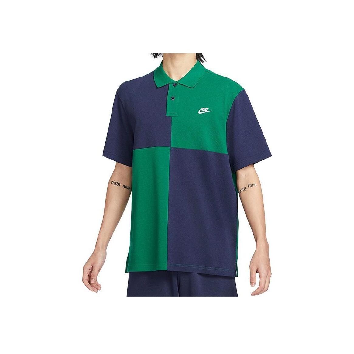 Nike Color Block Loose Breathable Polo Shirt Men tops Green Blue FN3425-365 L
Nike Color Block Loose Breathable Polo Shirt Men tops Green Blue FN3425-365 L