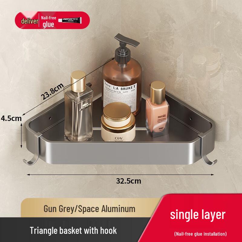 DANLE Space Aluminum Multi-functional Corner Bathroom Storage Rack
DANLE Space Aluminum Multi-functional Corner Bathroom Storage Rack