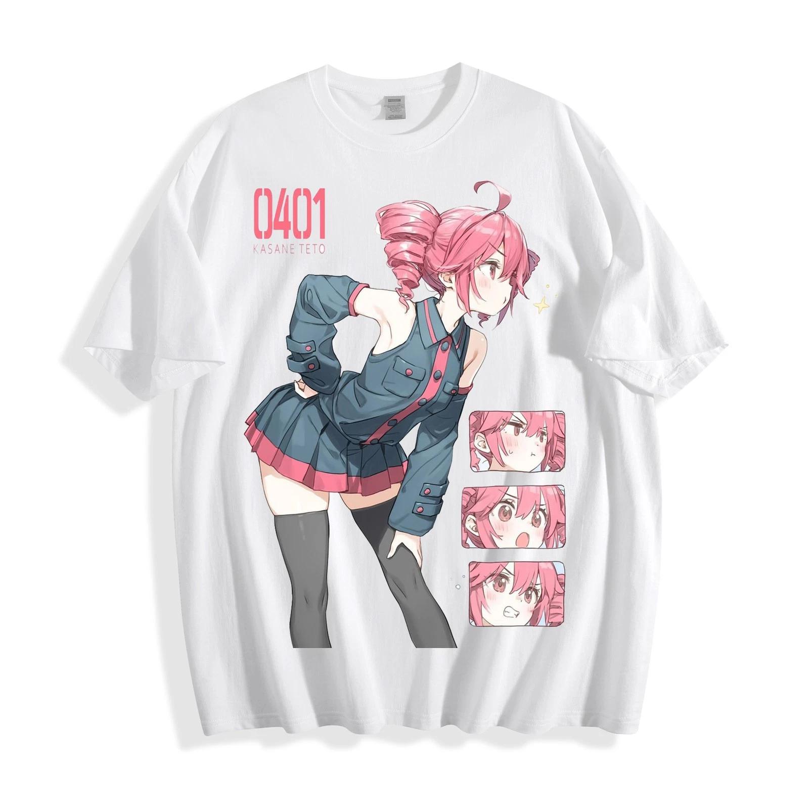 Kasane Teto 0401 Signature T-Shirt - Skirt Pose Multi-Photo Collage Unisex Tee S
Kasane Teto 0401 Signature T-Shirt - Skirt Pose Multi-Photo Collage Unisex Tee S