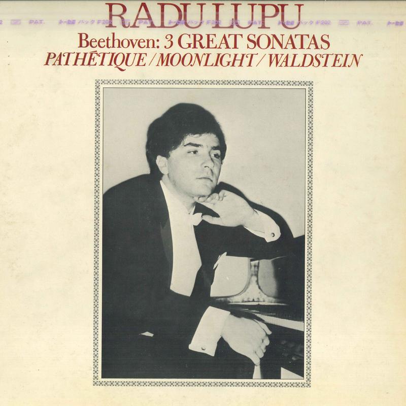LP Record RADU LUPU Beethoven 3 Great Sonatas Pathetiq SLA1043 LONDON 1973 Japan Obi Classical
LP Record RADU LUPU Beethoven 3 Great Sonatas Pathetiq SLA1043 LONDON 1973 Japan Obi Classical