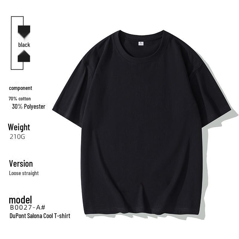 DuPont Solona Cool Round Neck Embroidered Casual T-shirt with Custom Logo Printing, 210g, Short Sleeve 5XL
DuPont Solona Cool Round Neck Embroidered Casual T-shirt with Custom Logo Printing, 210g, Short Sleeve 5XL