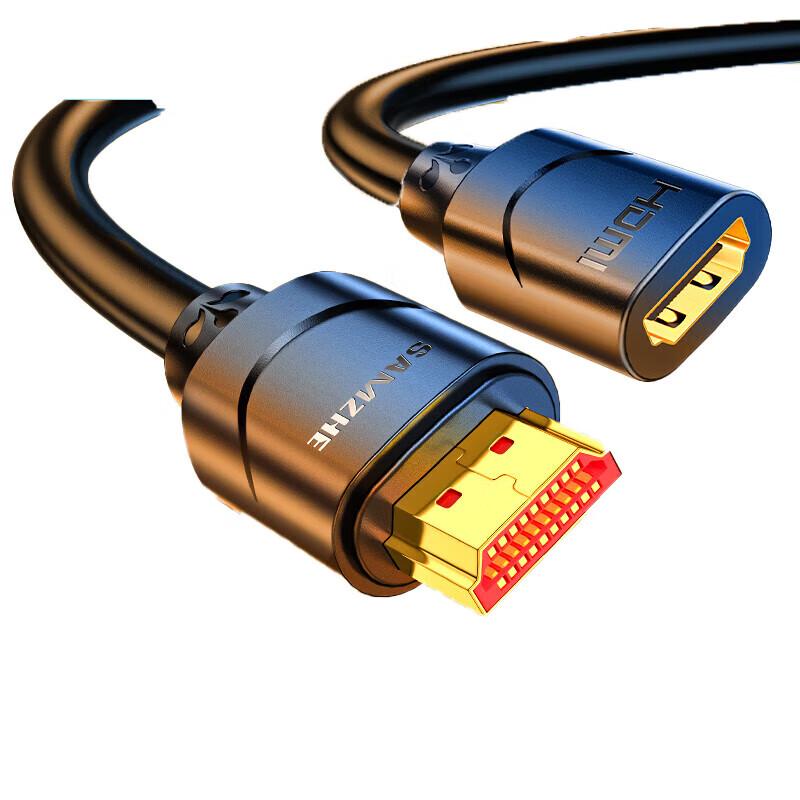 ShanZ HDMI 4K HD 3D Male to Female Extension Cable
ShanZ HDMI 4K HD 3D Male to Female Extension Cable