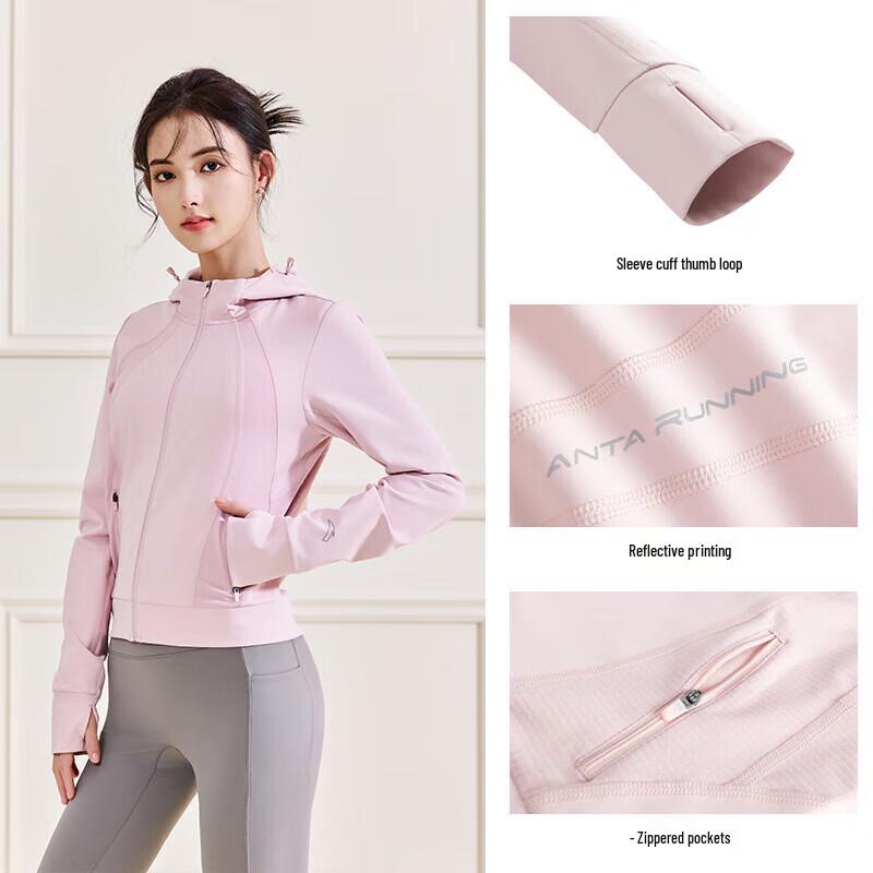 Anta Women s Hooded Full-Zip Sports Sweatshirt XL
Anta Women s Hooded Full-Zip Sports Sweatshirt XL