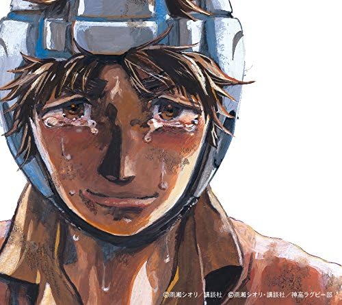 CD SUKIMA SWITCH - Zenryokushounen Produced By Okudata AUCL217PROMO Japan Obi Japanese Pop/Rock Used
CD SUKIMA SWITCH - Zenryokushounen Produced By Okudata AUCL217PROMO Japan Obi Japanese Pop/Rock Used