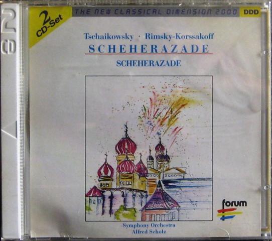 CD РАЗЛИЧНЫЕ Чайковский Римский-Корсаков S CD24620962 FORUM Швейцария Классика Б/у
CD РАЗЛИЧНЫЕ Чайковский Римский-Корсаков S CD24620962 FORUM Швейцария Классика Б/у