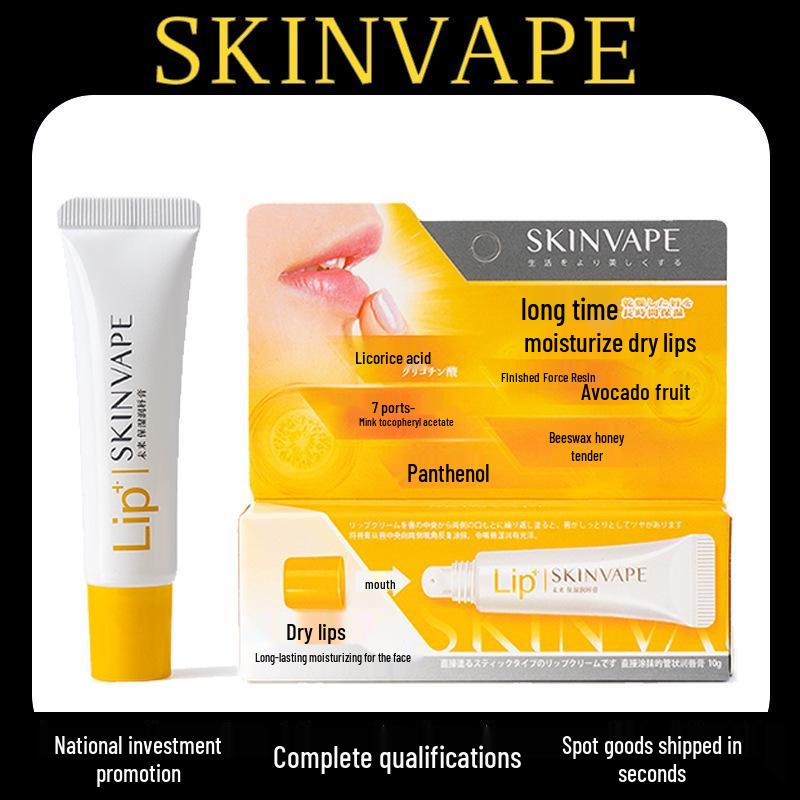 Future Skinvape Soothing Lip Balm for Girls - Natural Plant-Based Formula, Moisturizing & Hydrating, Anti-Chapping.
Future Skinvape Soothing Lip Balm for Girls - Natural Plant-Based Formula, Moisturizing & Hydrating, Anti-Chapping.