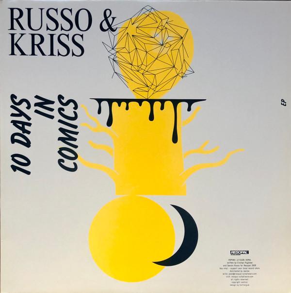 12inch Record RUSSO & KRISS - 10 Days In Comics RSP063 Resopal Schallw 2008 Germany Dance & Electronica Used
12inch Record RUSSO & KRISS - 10 Days In Comics RSP063 Resopal Schallw 2008 Germany Dance & Electronica Used