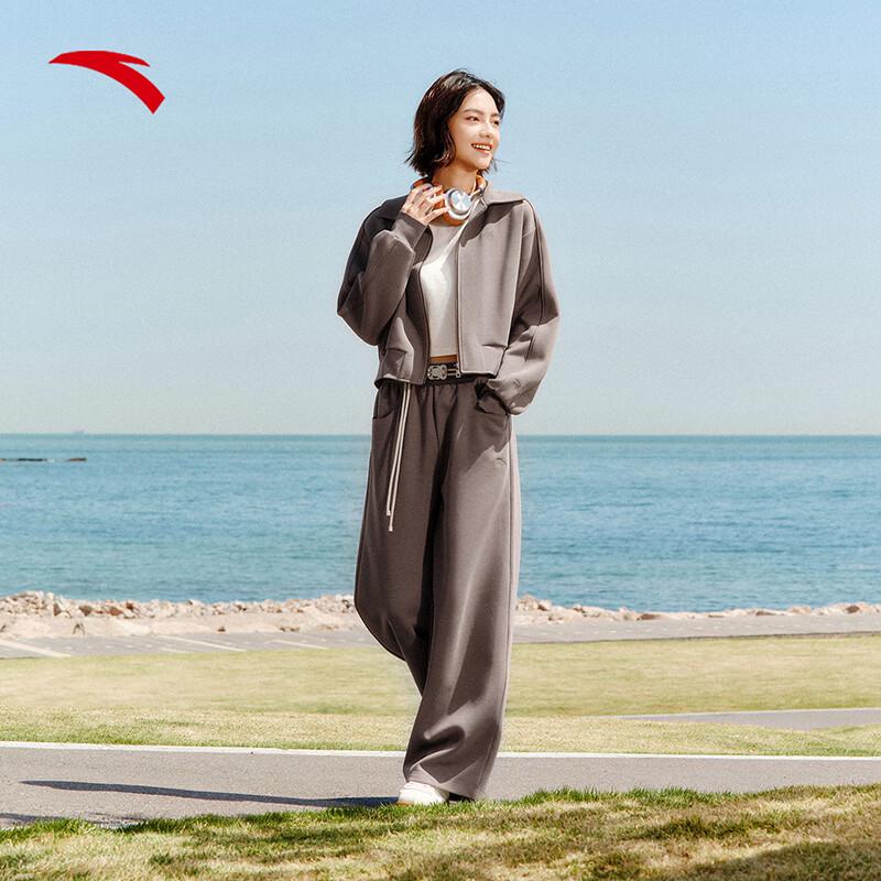 Anta Women s 2025 Retro Knitted Tracksuit Set L
Anta Women s 2025 Retro Knitted Tracksuit Set L
