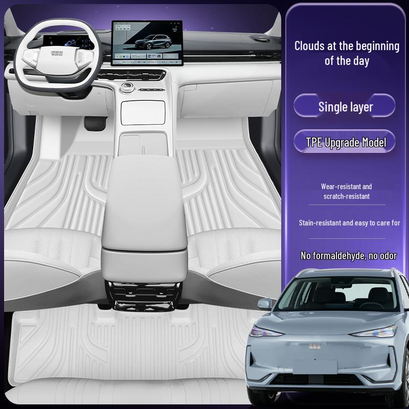 Eco-Friendly Waterproof & Dustproof Floor Mats for Galaxy E5 - Car Interior Accessories
Eco-Friendly Waterproof & Dustproof Floor Mats for Galaxy E5 - Car Interior Accessories