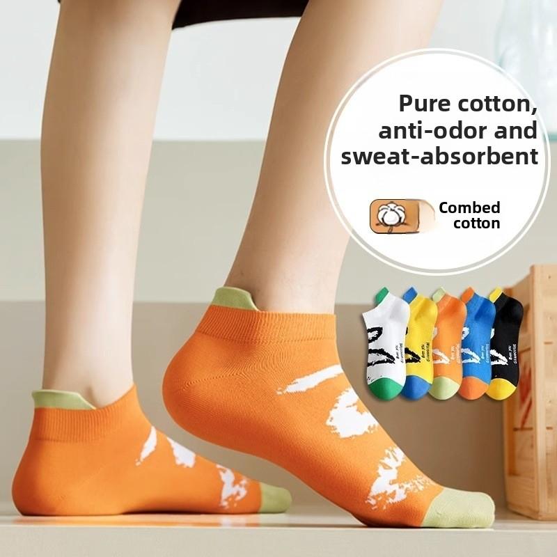5 Pairs of Men s Summer Thin Style Breathable Sweat Absorbing Pure Cotton Deodorizing Sports Socks 5 Pairs белый
5 Pairs of Men s Summer Thin Style Breathable Sweat Absorbing Pure Cotton Deodorizing Sports Socks 5 Pairs белый