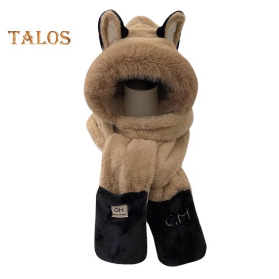 Женская зимняя шапка-шарф с перчатками 3 в 1, дизайн, толстый плюш, украшение в виде лисьих ушей, пушистый искусственный мех, полная защита, ветрозащита, реквизит для фотосъемки на свежем воздухе хаки
Женская зимняя шапка-шарф с перчатками 3 в 1, дизайн, толстый плюш, украшение в виде лисьих ушей, пушистый искусственный мех, полная защита, ветрозащита, реквизит для фотосъемки на свежем воздухе хаки