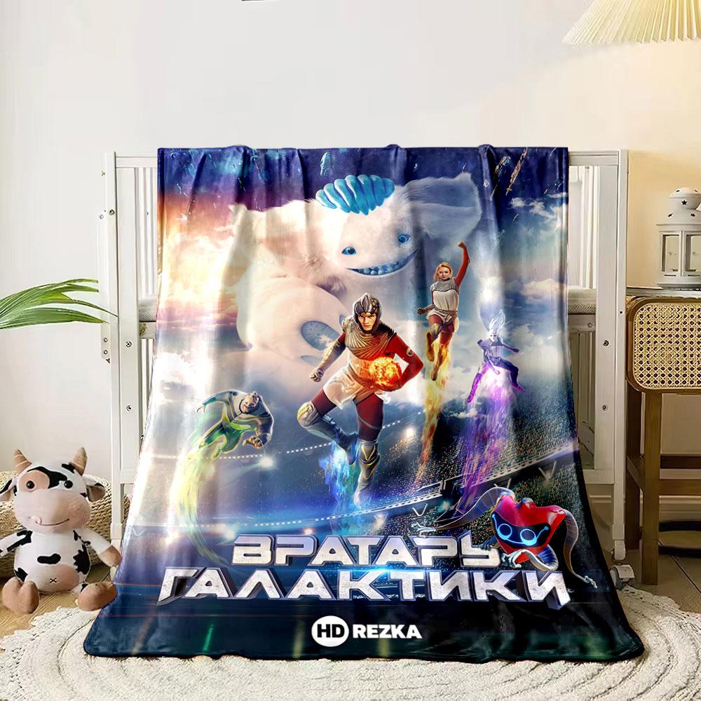 Futuristic characters in action with a vibrant arena backdrop and a giant. for all seasons blanket lunch break throw gift 80cm x 120cm
Futuristic characters in action with a vibrant arena backdrop and a giant. for all seasons blanket lunch break throw gift 80cm x 120cm