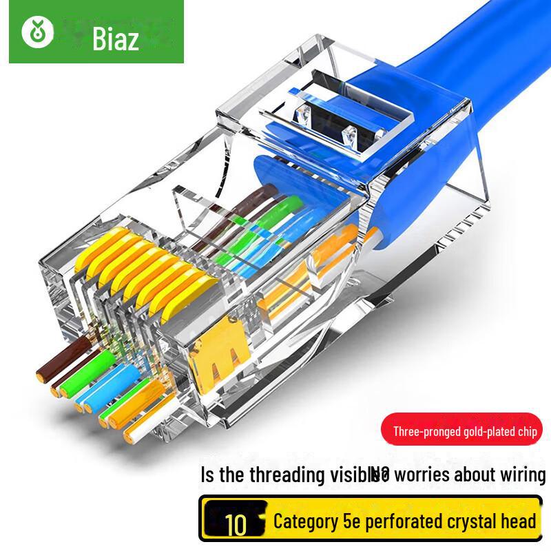 Biaz Category 5 Unshielded RJ45 8P8C Pure Copper Gold-Plated Network Cable Connector 10 pieces/box прозорий
Biaz Category 5 Unshielded RJ45 8P8C Pure Copper Gold-Plated Network Cable Connector 10 pieces/box прозорий