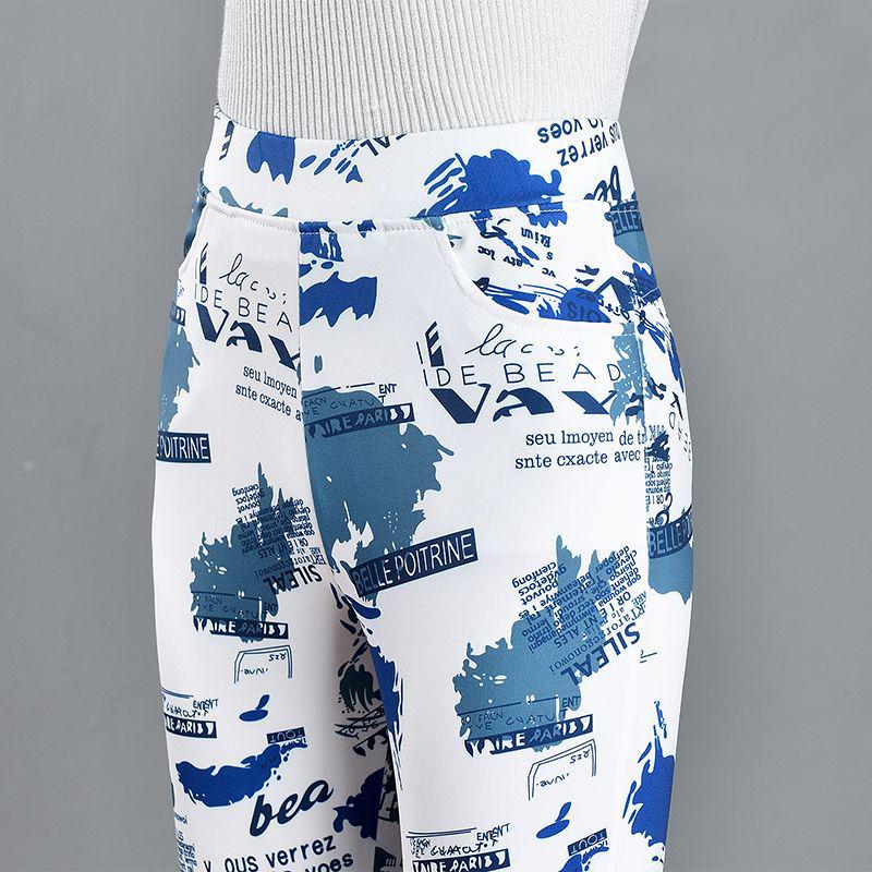 2024 Summer Floral Plaid Slim Fit Micro Flare Women s Pants with Elastic Waistband XL up to 60kg
2024 Summer Floral Plaid Slim Fit Micro Flare Women s Pants with Elastic Waistband XL up to 60kg
