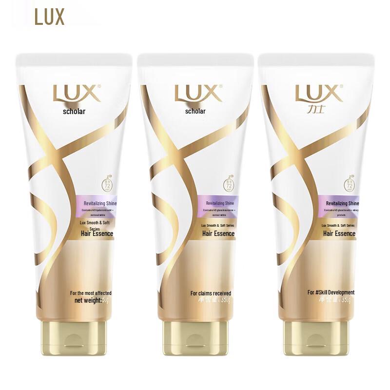 LUX Revitalizing & Radiant Hair Conditioner (3x350g)
LUX Revitalizing & Radiant Hair Conditioner (3x350g)