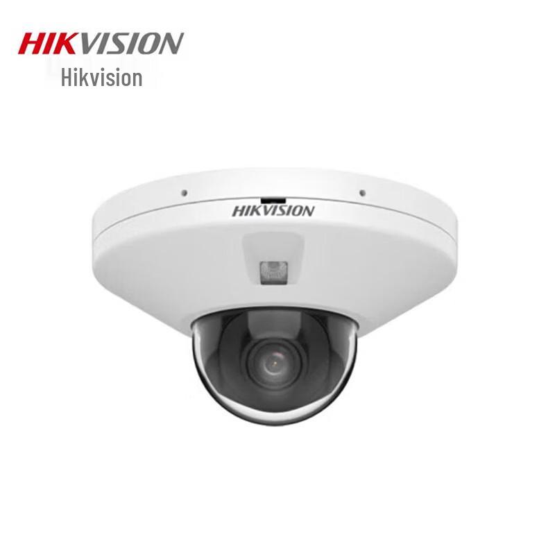 HIKVISION DS-2CD3546FWDV3-IT 4MP PoE Mini Dome IP Camera CN plug (adapter included)
HIKVISION DS-2CD3546FWDV3-IT 4MP PoE Mini Dome IP Camera CN plug (adapter included)