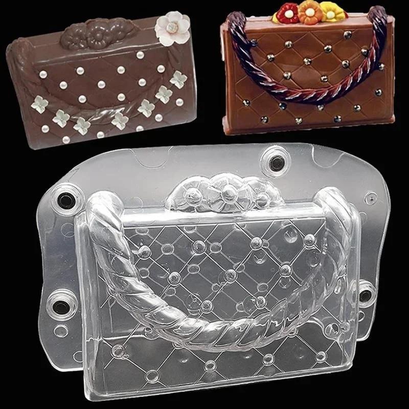 3D DIY ручной работы торт леди сумка шоколадная форма пластиковый поликарбонатный мешок инструменты для украшения торта с магнитом 1
3D DIY ручной работы торт леди сумка шоколадная форма пластиковый поликарбонатный мешок инструменты для украшения торта с магнитом 1