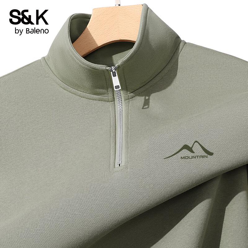 Baleno Men s S&K Series Stand-up Collar Pullover Sweatshirt 2XL
Baleno Men s S&K Series Stand-up Collar Pullover Sweatshirt 2XL