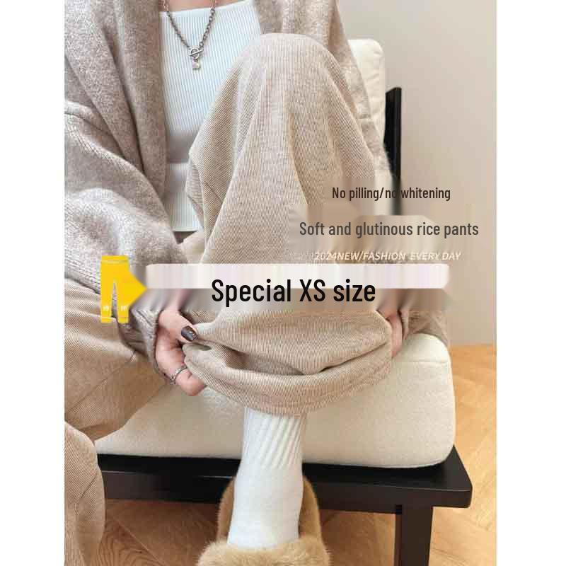145 Petite High Waist Wide Leg Pants - Glutinous Rice Soft Drapey Straight Leg, Perfect for Spring & Autumn. M (Recommended for 96-110 jin)
145 Petite High Waist Wide Leg Pants - Glutinous Rice Soft Drapey Straight Leg, Perfect for Spring & Autumn. M (Recommended for 96-110 jin)